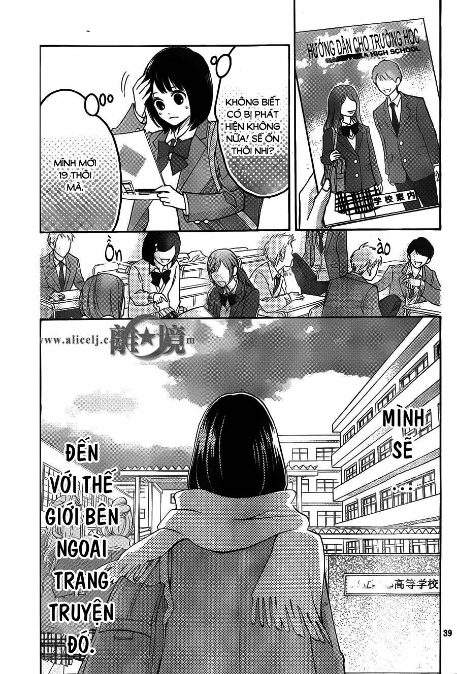 Hope: Chapter 17