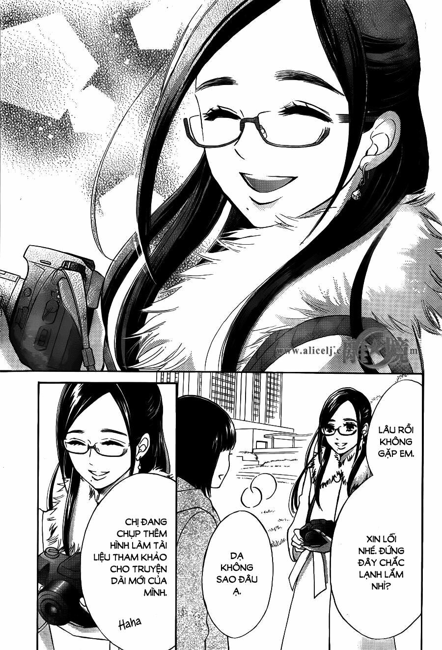 Hope: Chapter 17