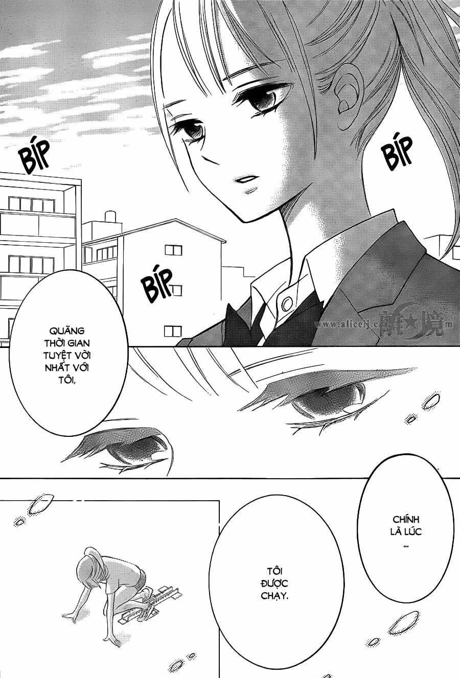 Hope: Chapter 18