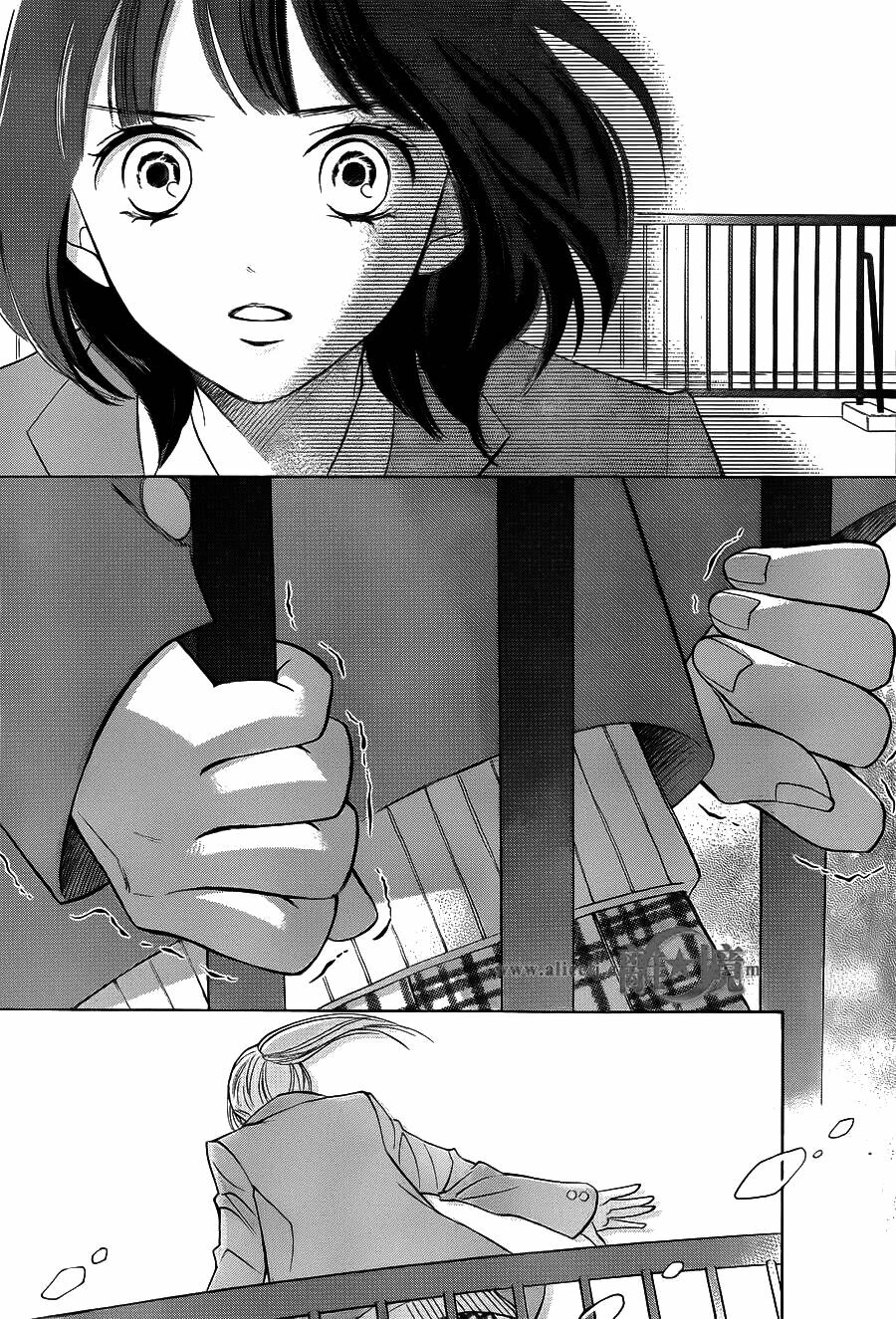 Hope: Chapter 18
