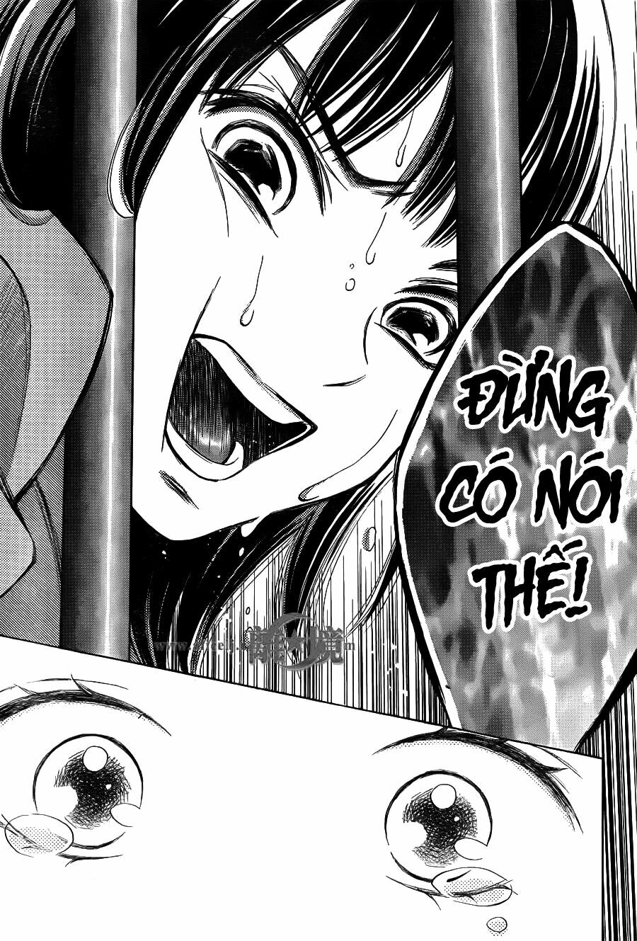 Hope: Chapter 18
