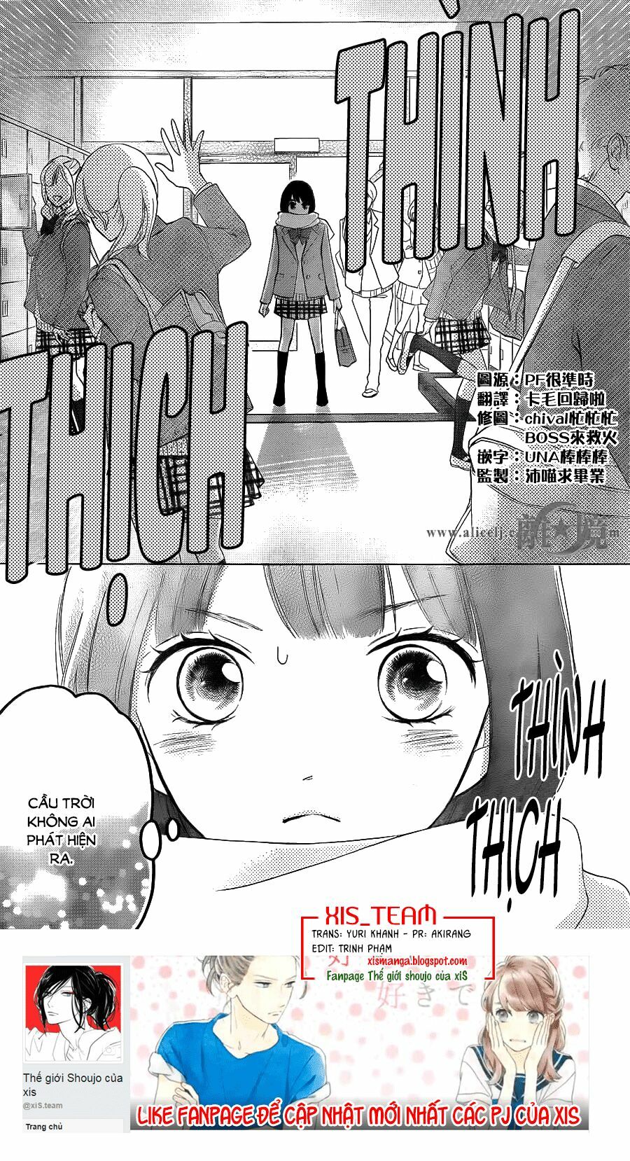 Hope: Chapter 18