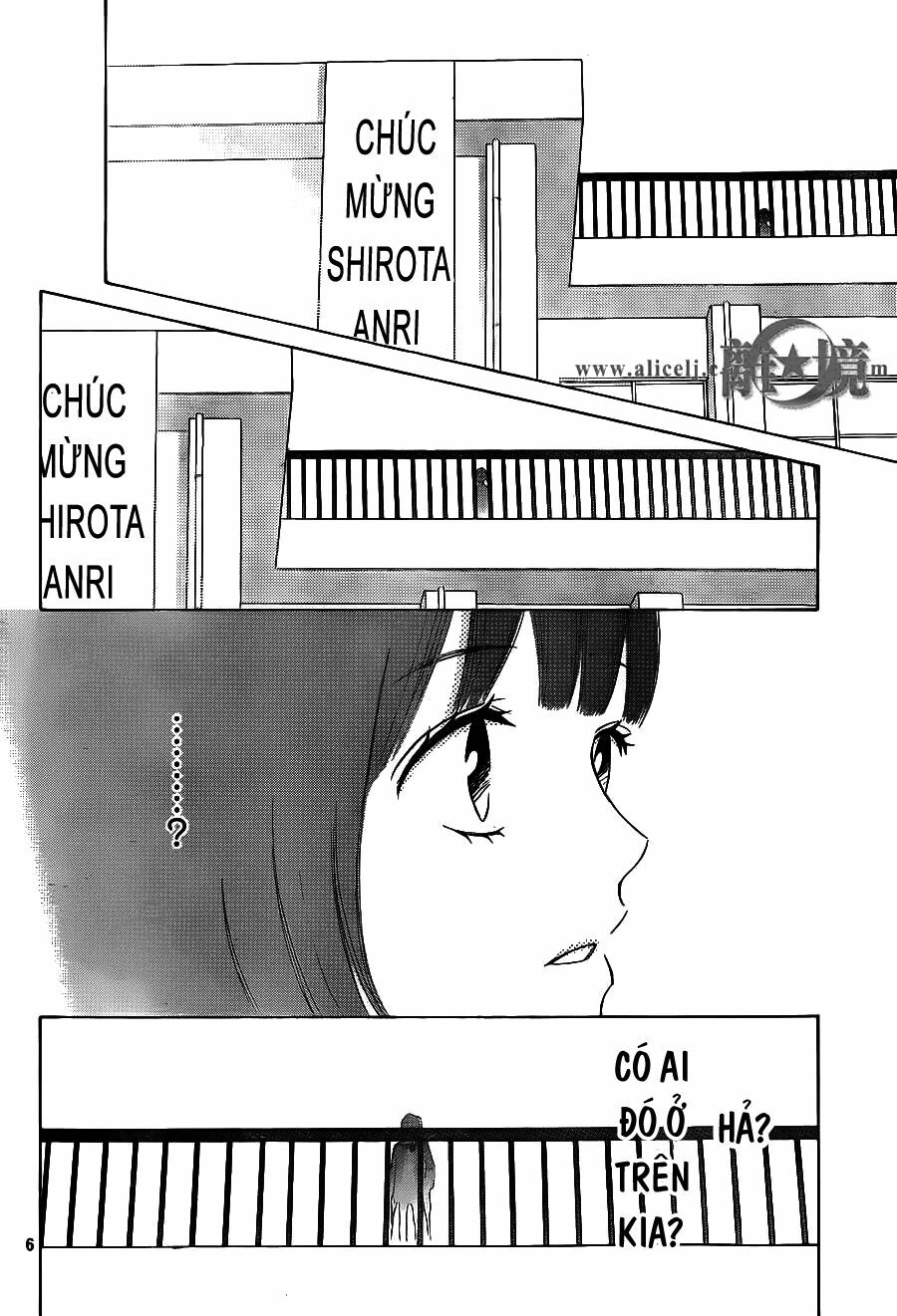 Hope: Chapter 18