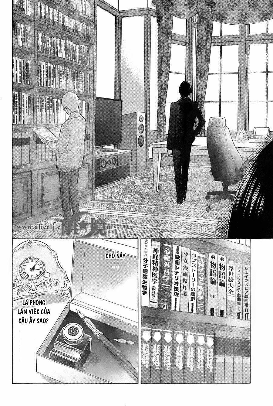 Hope: Chapter 19