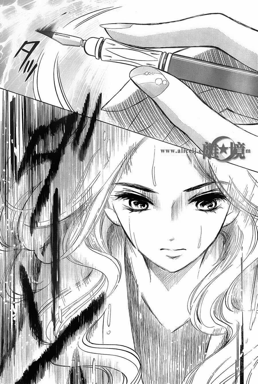 Hope: Chapter 19