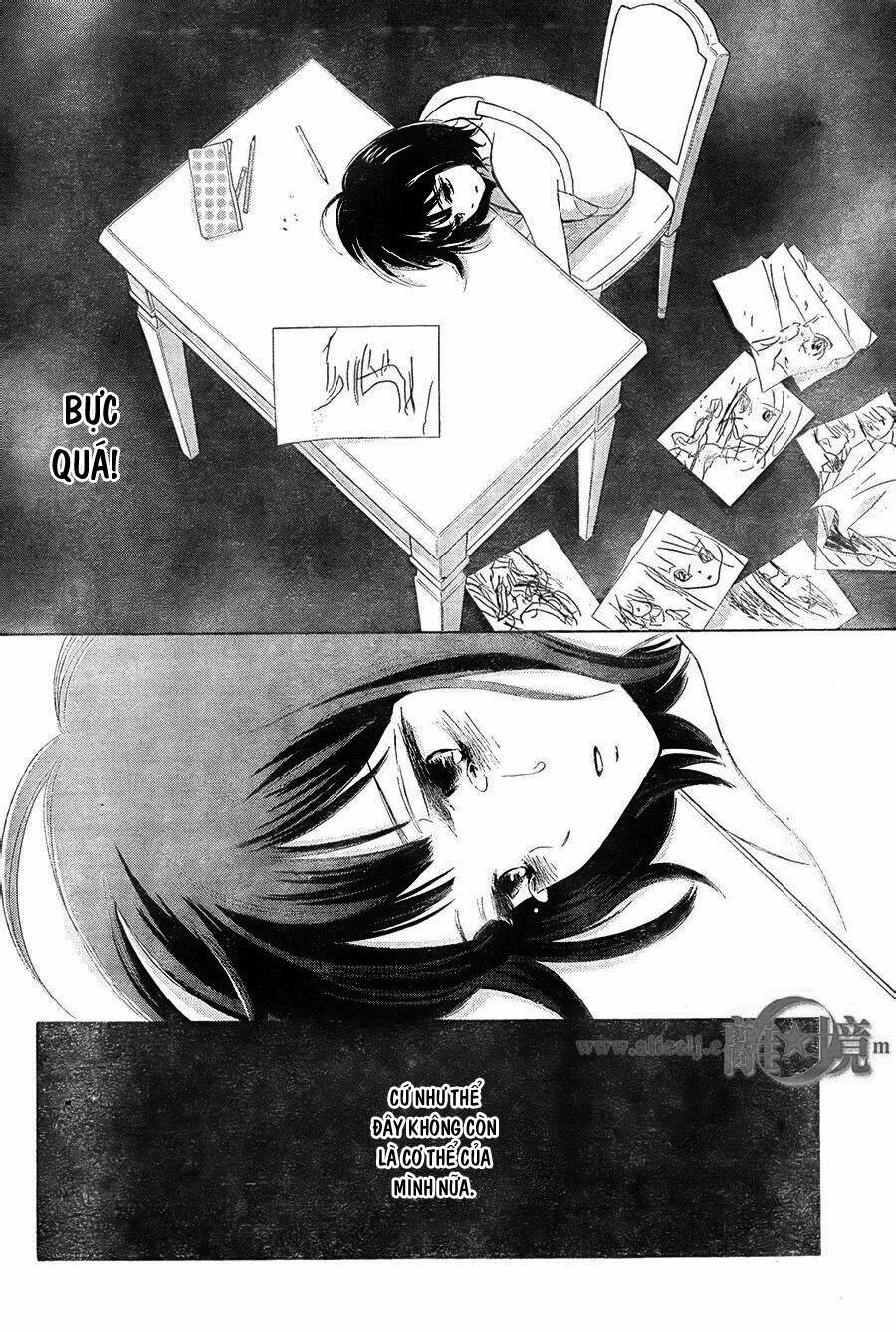 Hope: Chapter 19