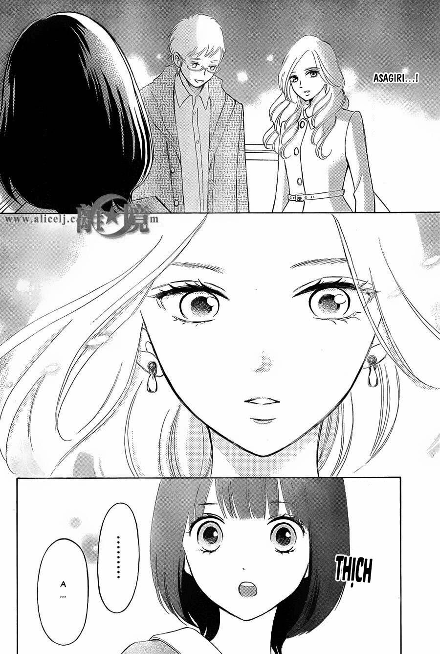 Hope: Chapter 19