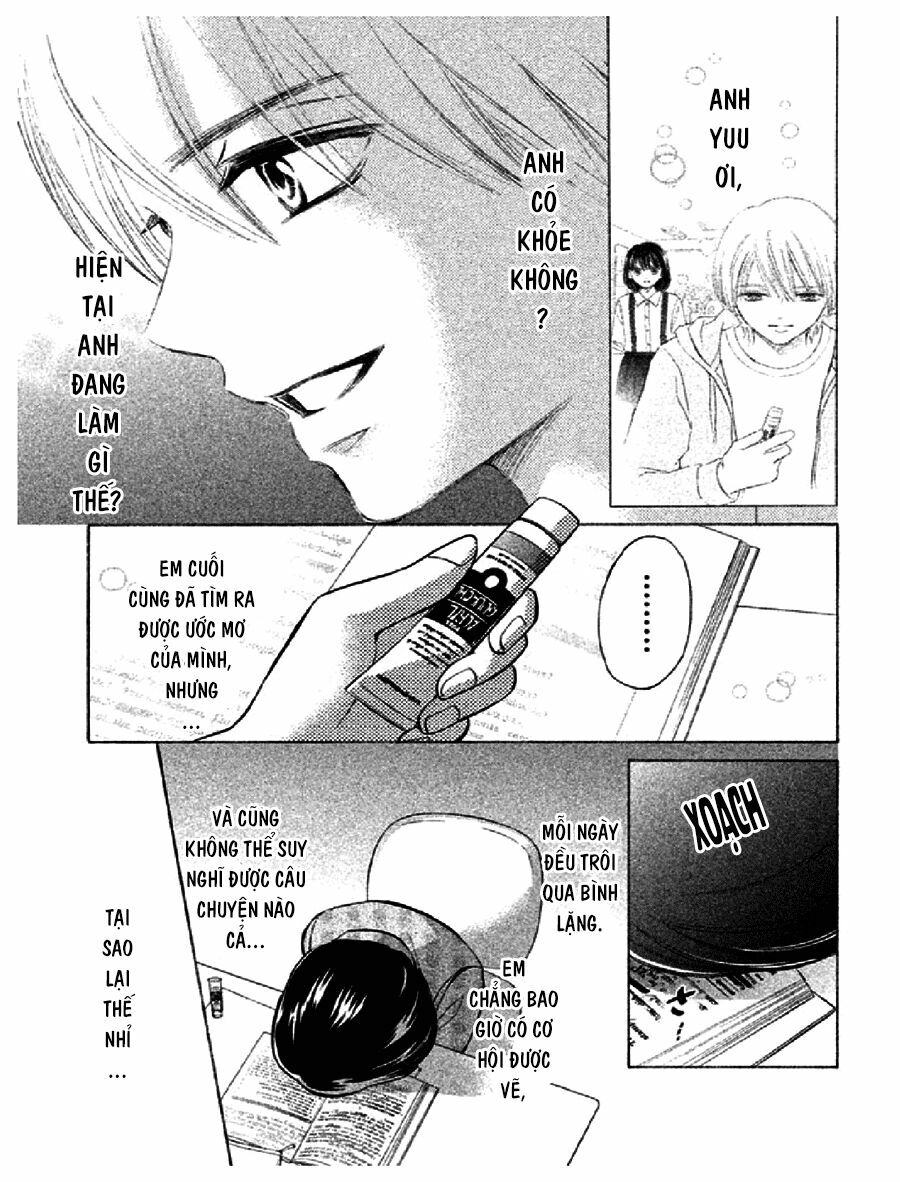 Hope: Chapter 2
