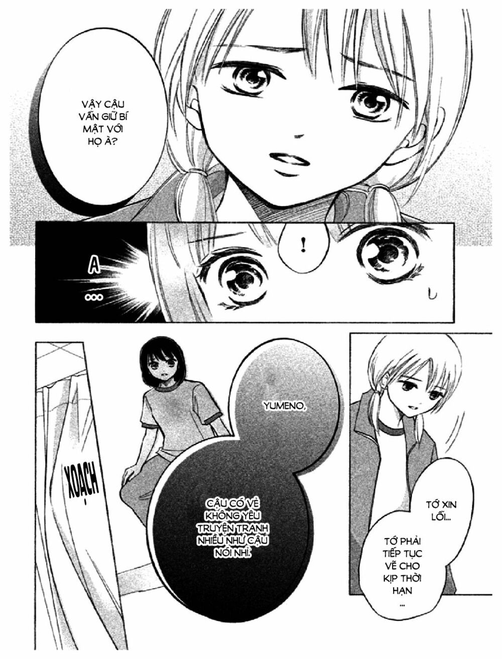 Hope: Chapter 2