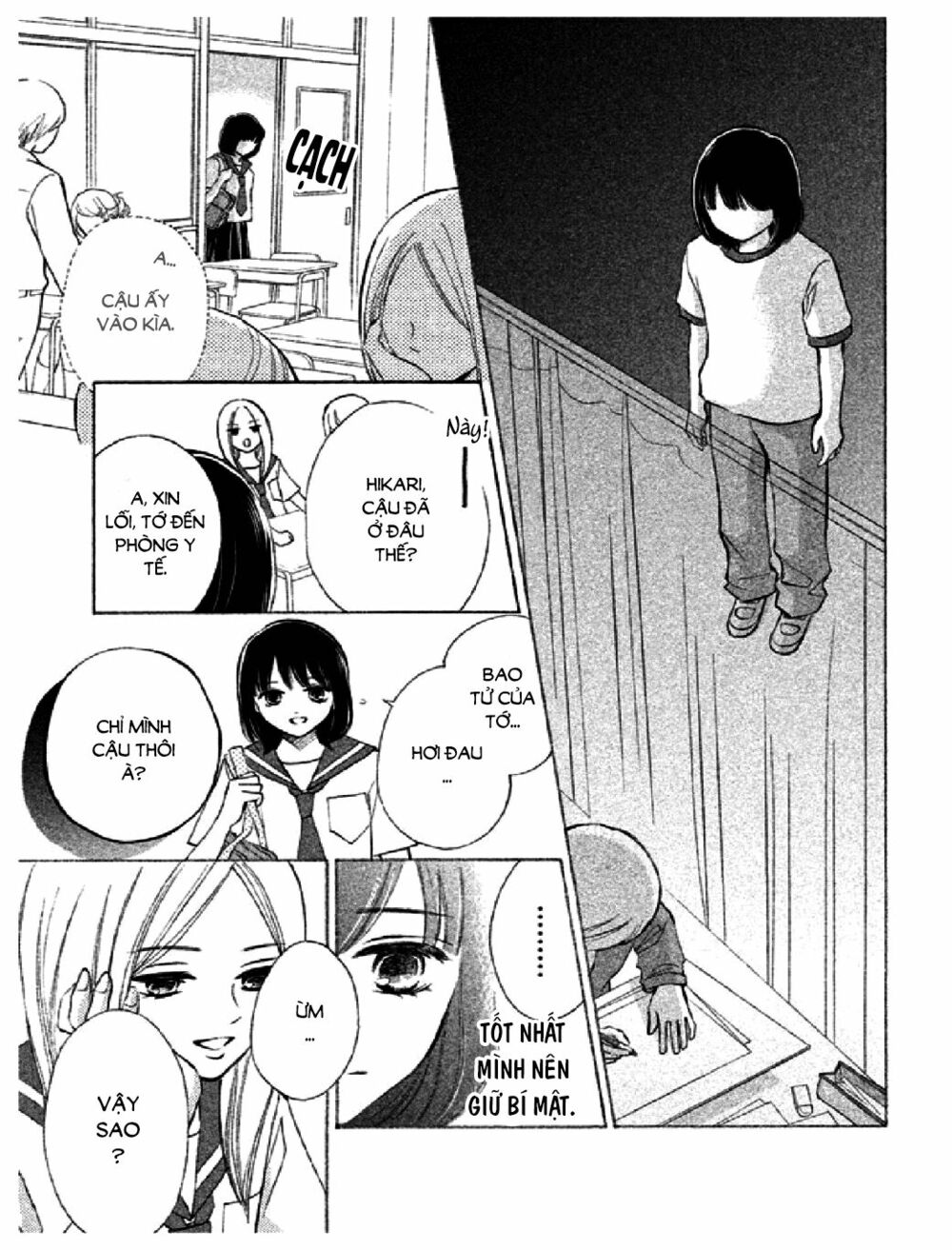 Hope: Chapter 2