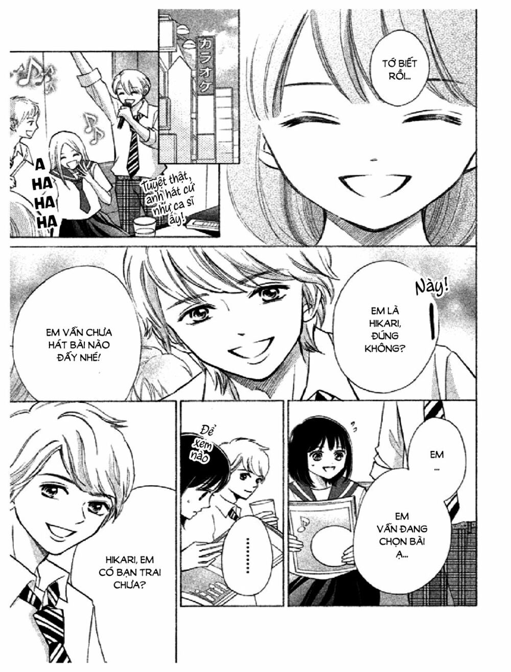 Hope: Chapter 2