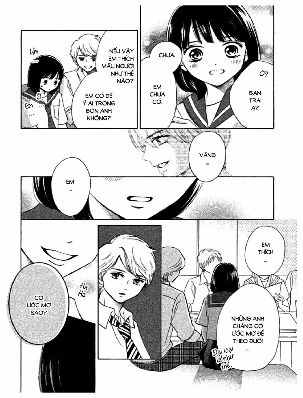 Hope: Chapter 2