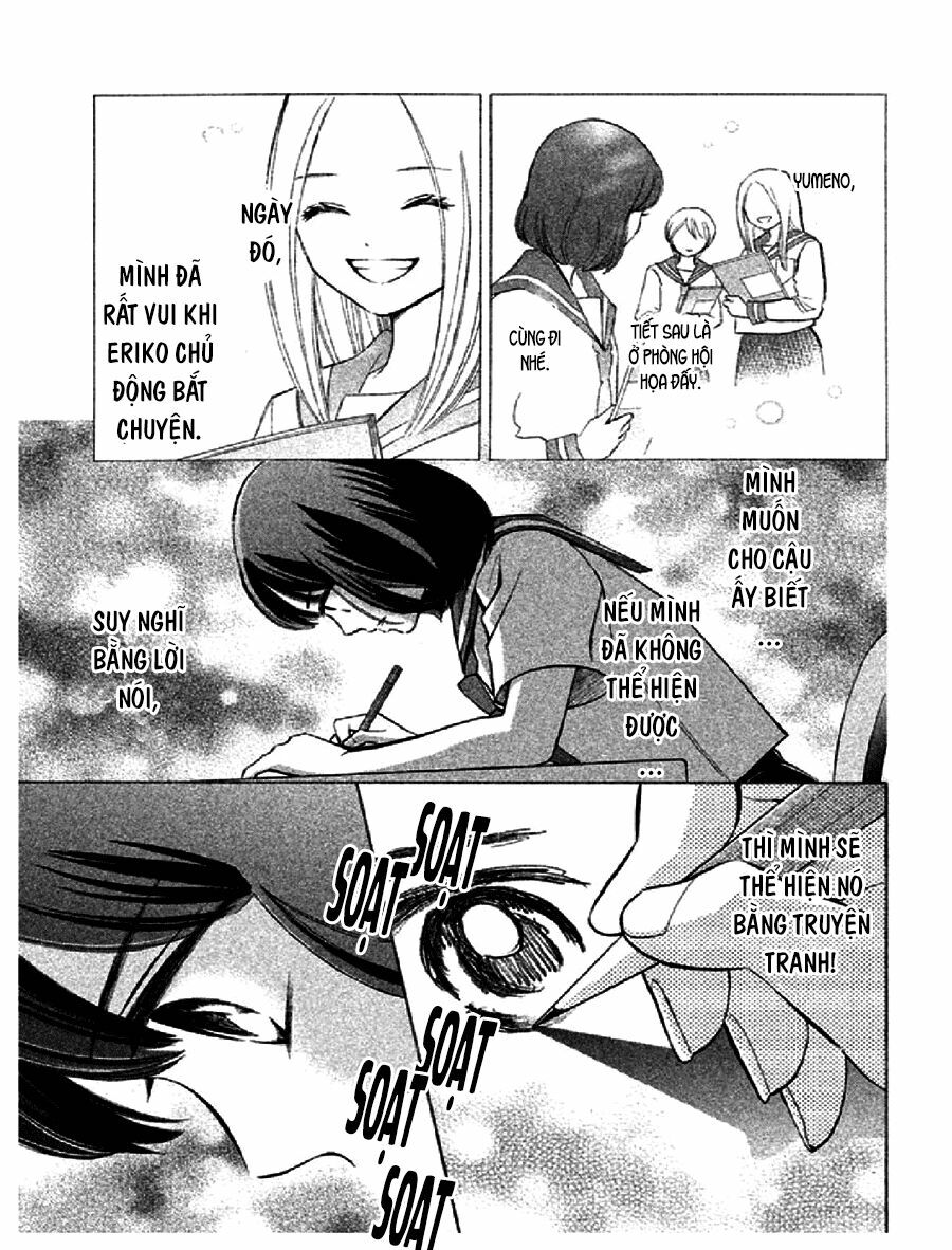 Hope: Chapter 2