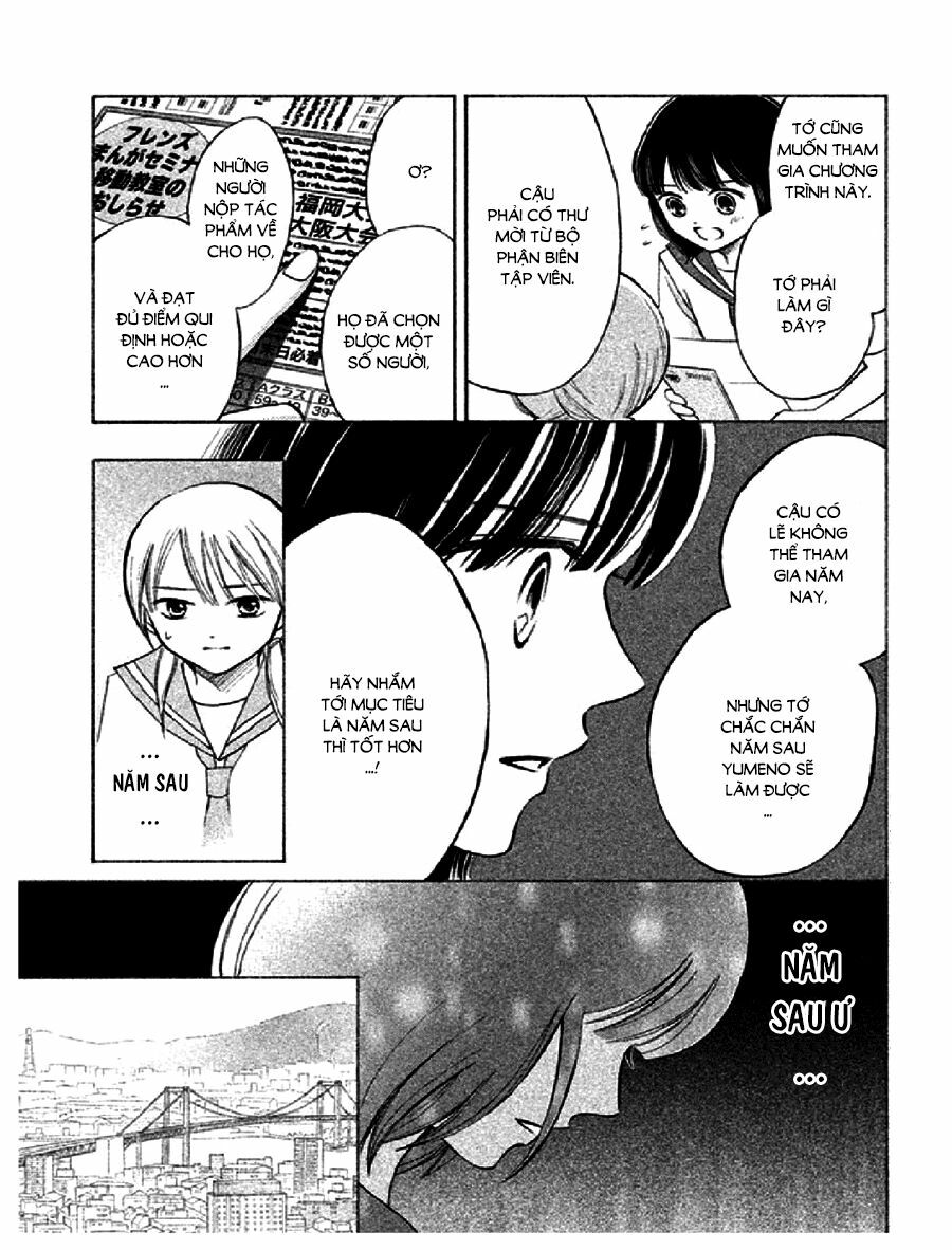 Hope: Chapter 2