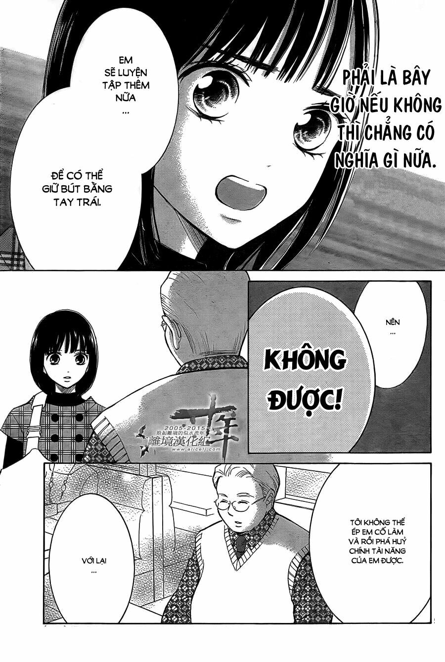 Hope: Chapter 20