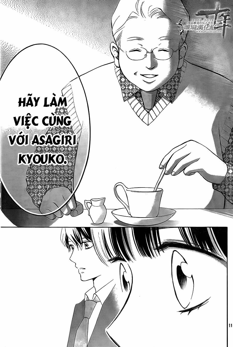 Hope: Chapter 20
