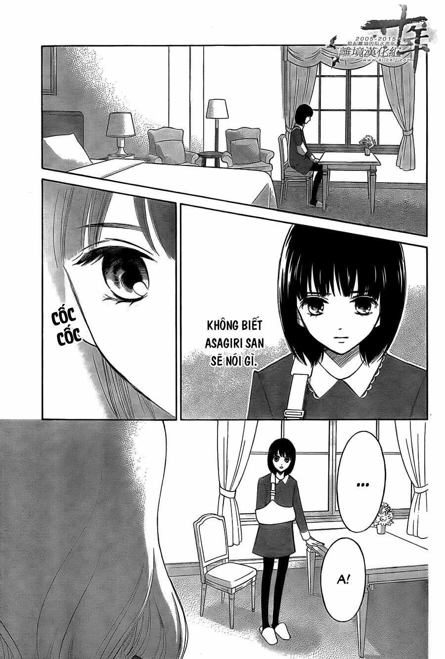 Hope: Chapter 20