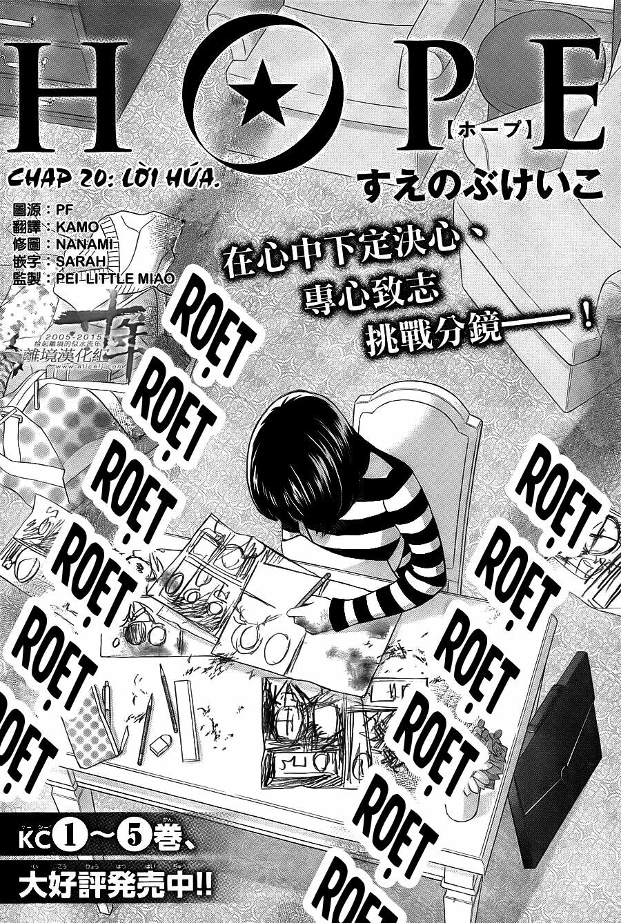 Hope: Chapter 20