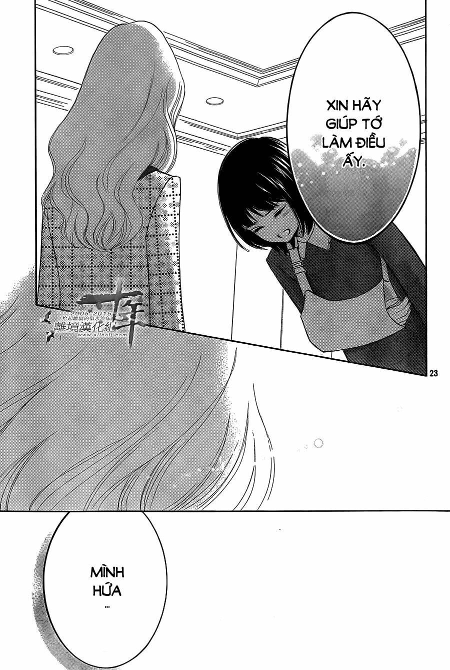Hope: Chapter 20