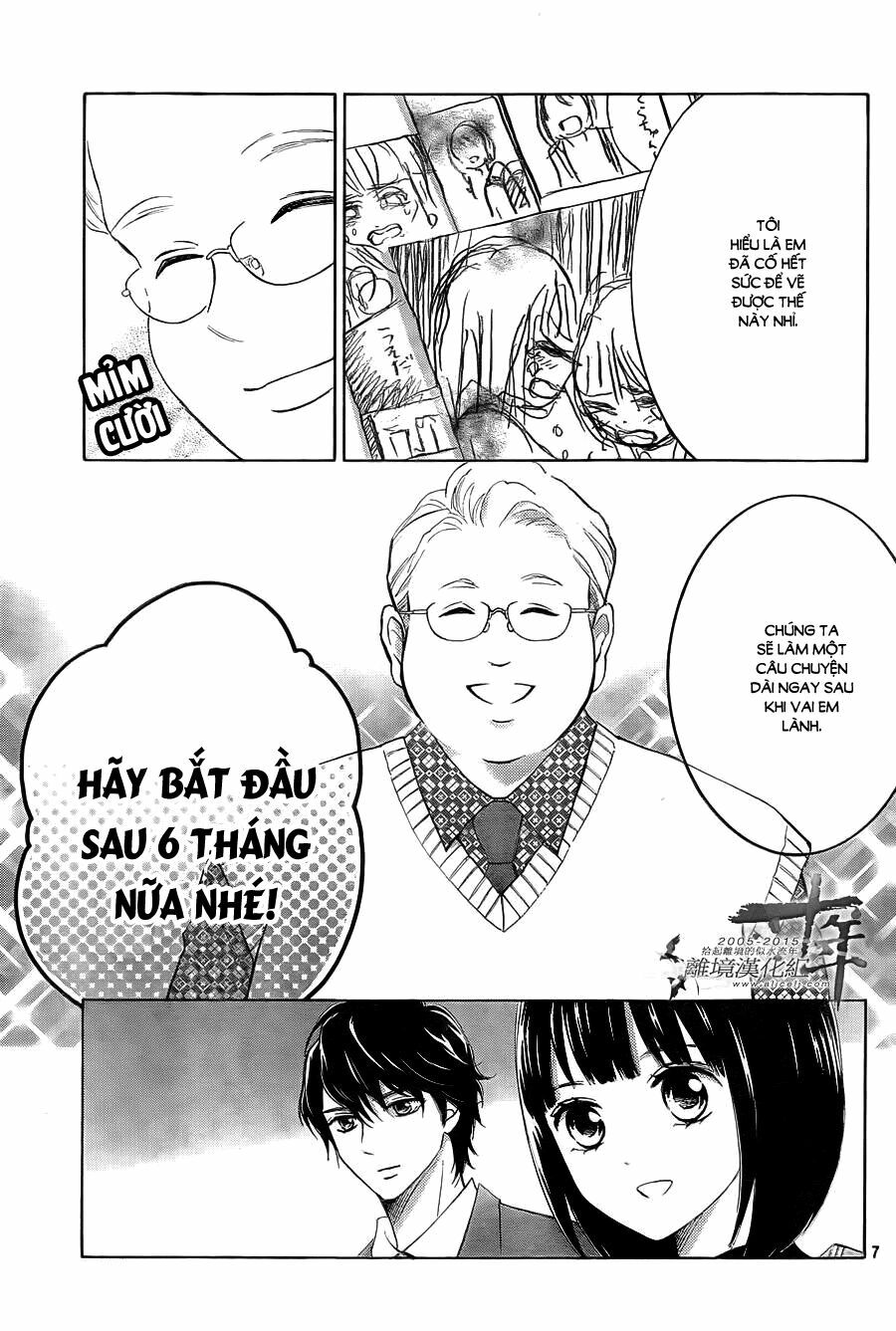 Hope: Chapter 20
