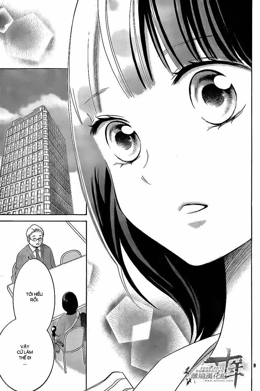 Hope: Chapter 21