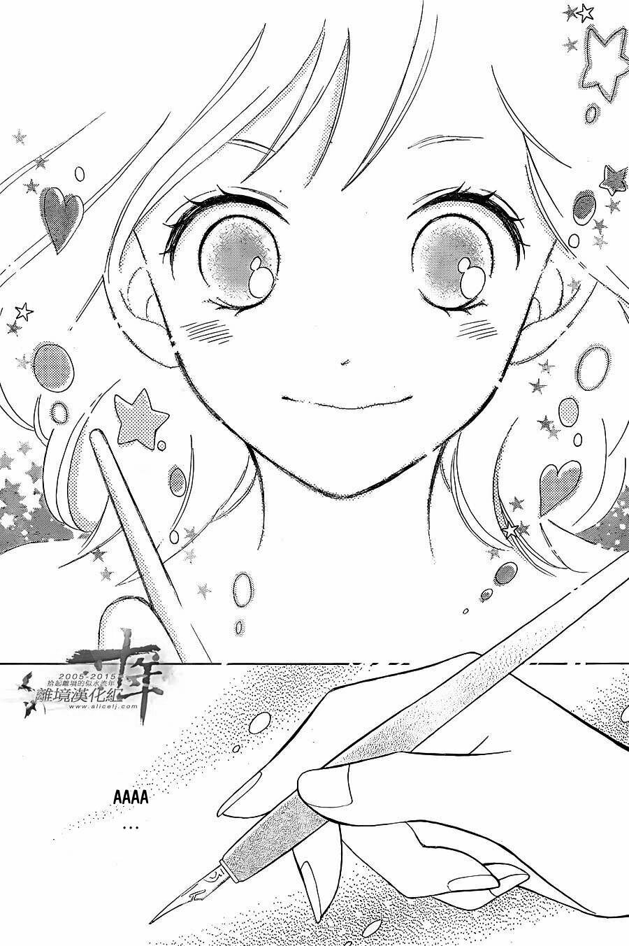 Hope: Chapter 21