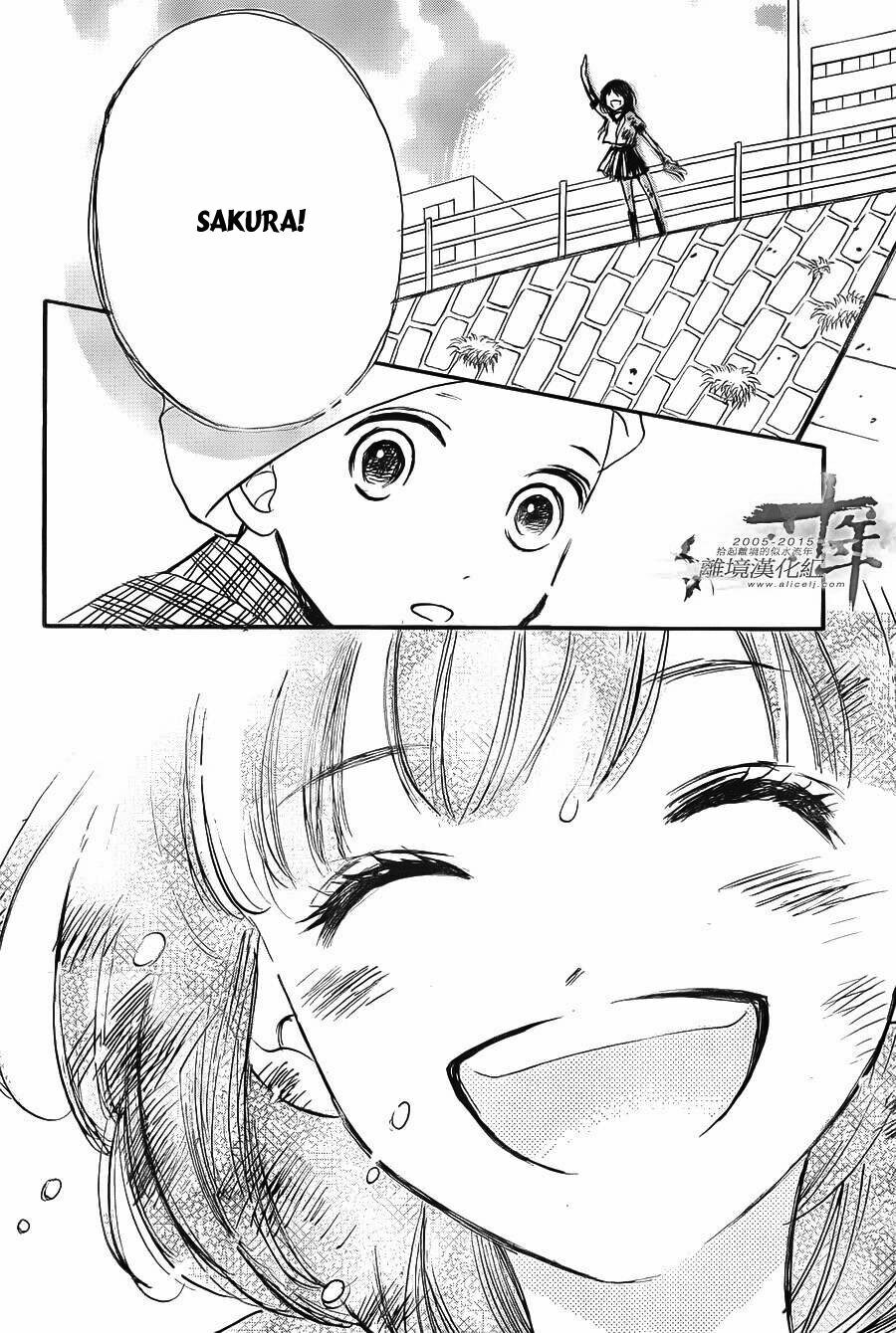 Hope: Chapter 21