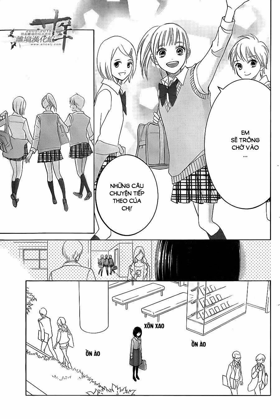 Hope: Chapter 21