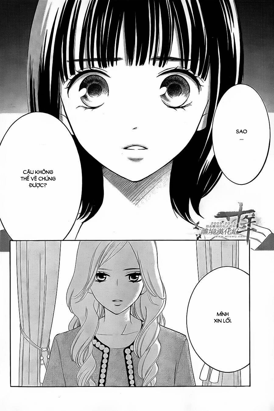 Hope: Chapter 21
