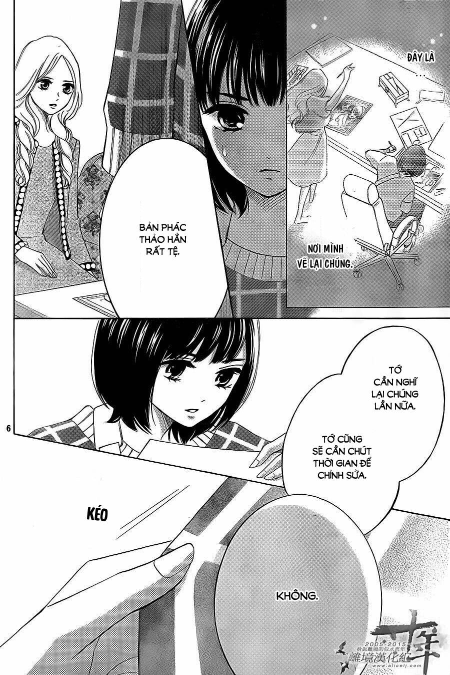 Hope: Chapter 21
