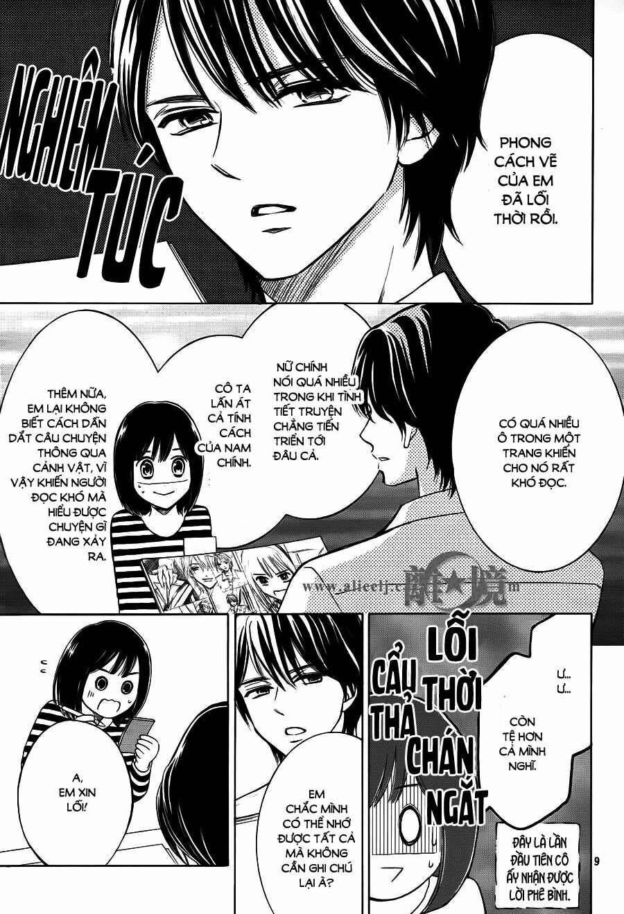 Hope: Chapter 4
