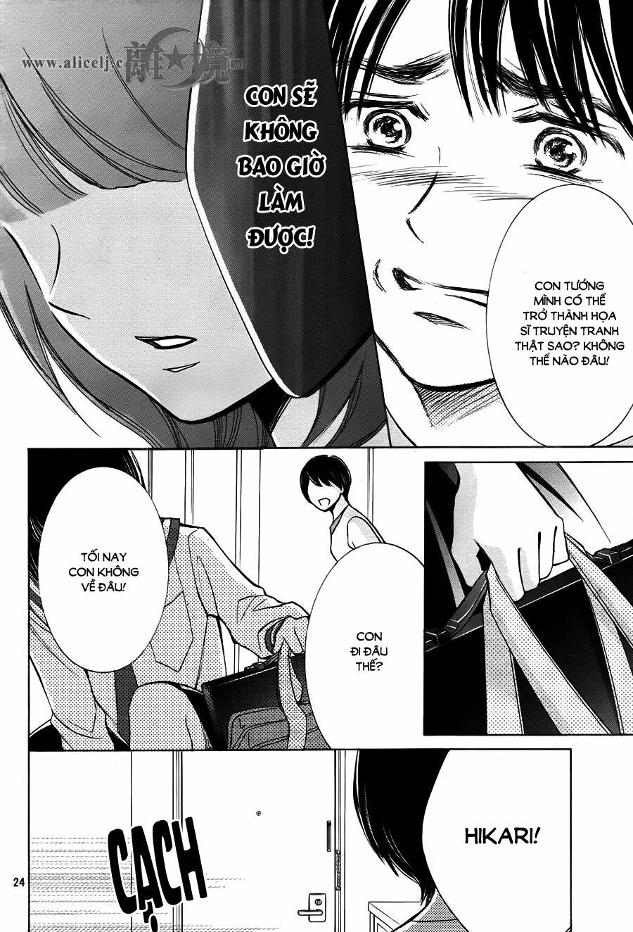 Hope: Chapter 4