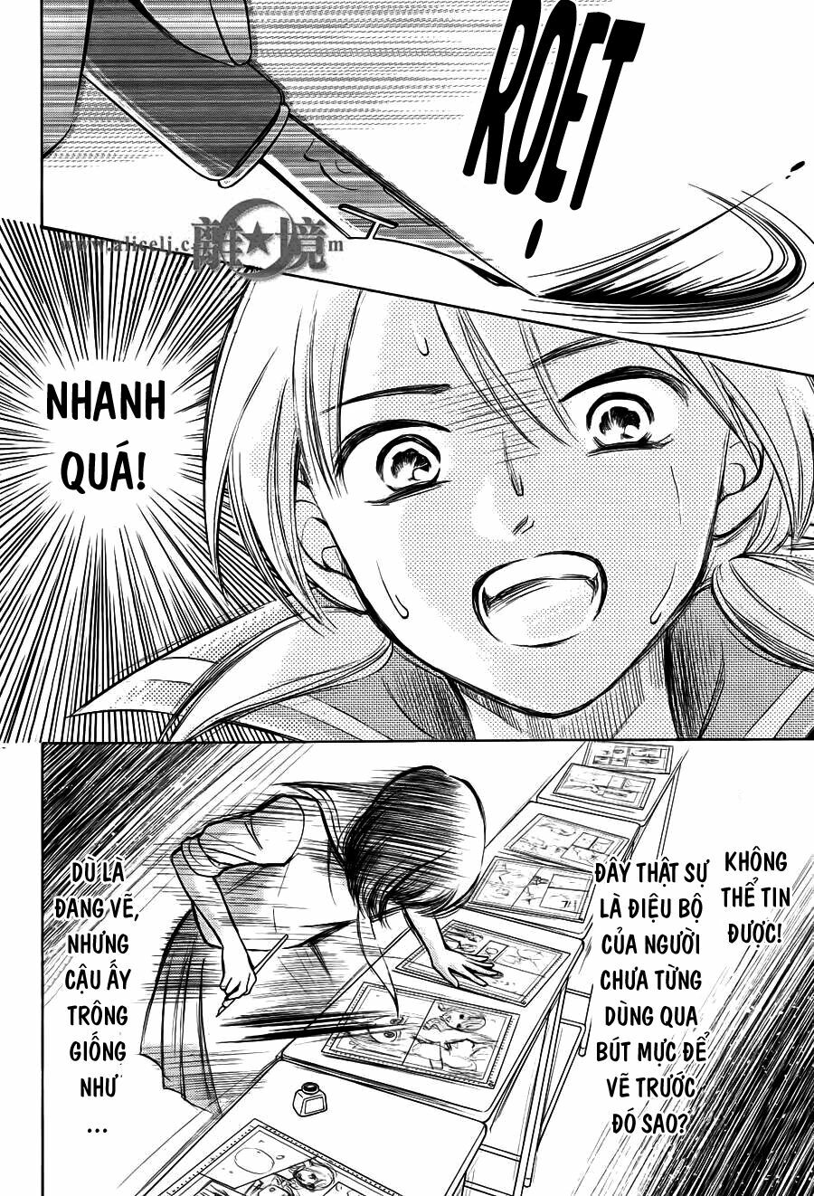 Hope: Chapter 4