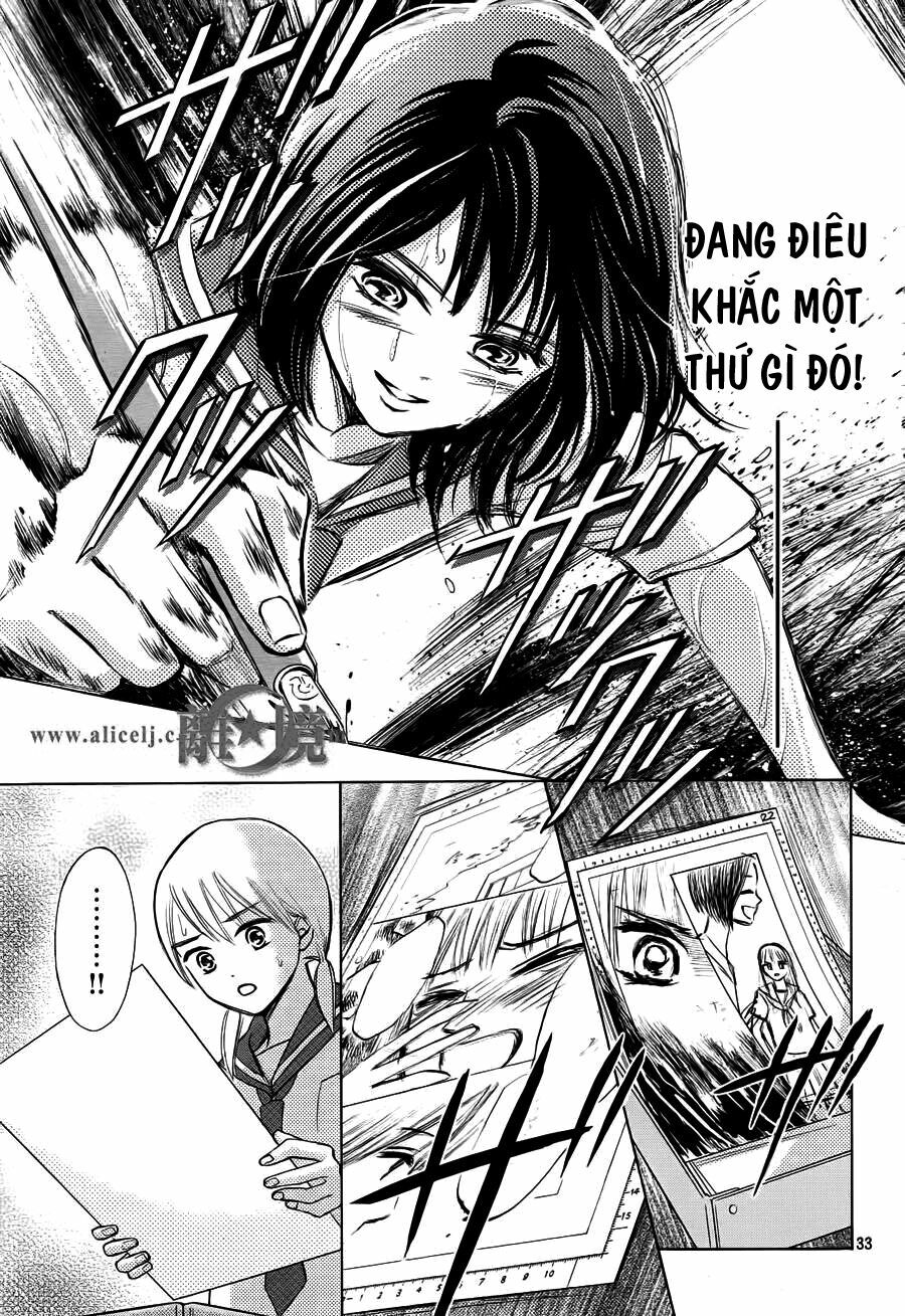 Hope: Chapter 4