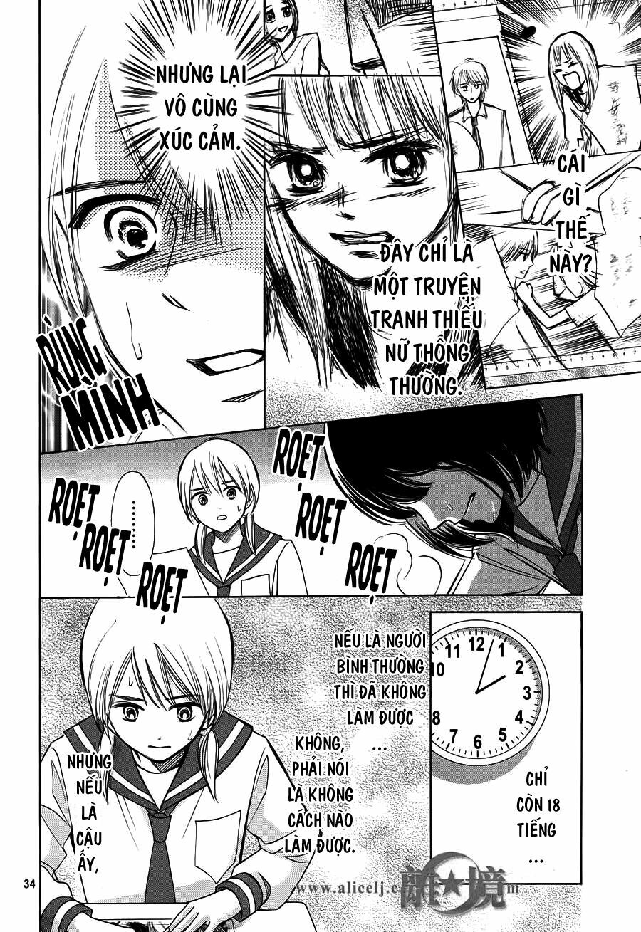 Hope: Chapter 4