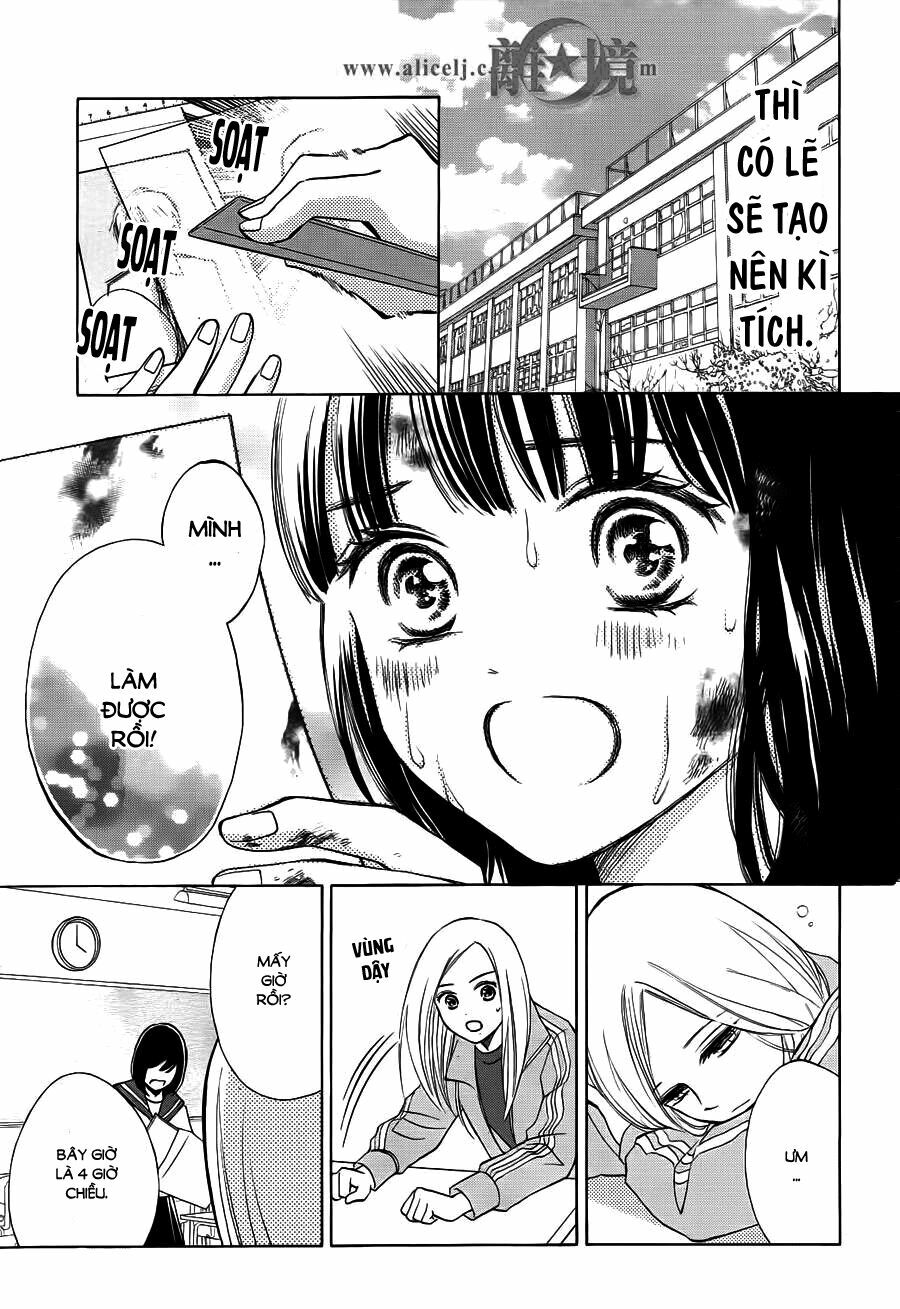 Hope: Chapter 4