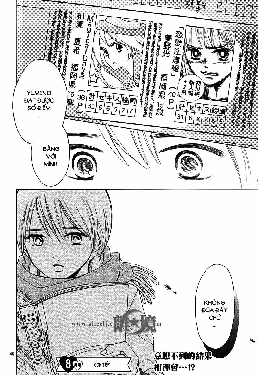 Hope: Chapter 4