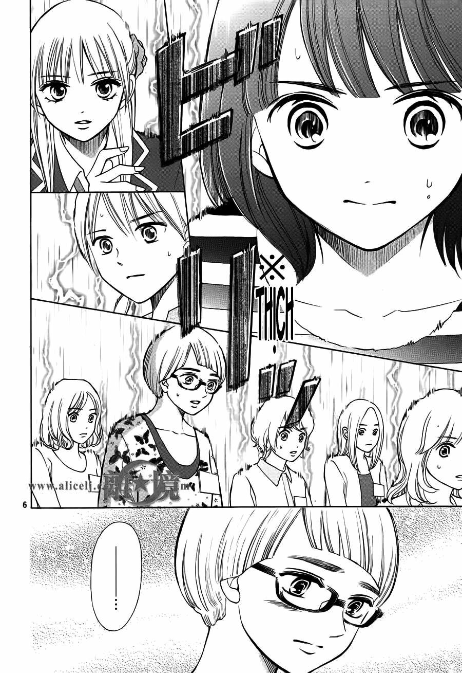 Hope: Chapter 4