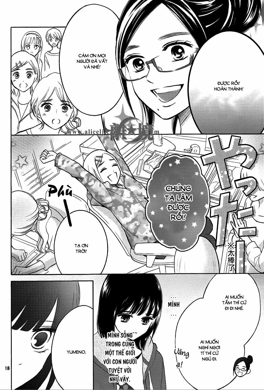 Hope: Chapter 7