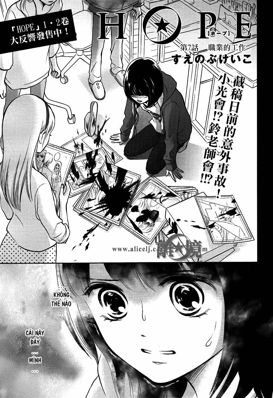 Hope: Chapter 7