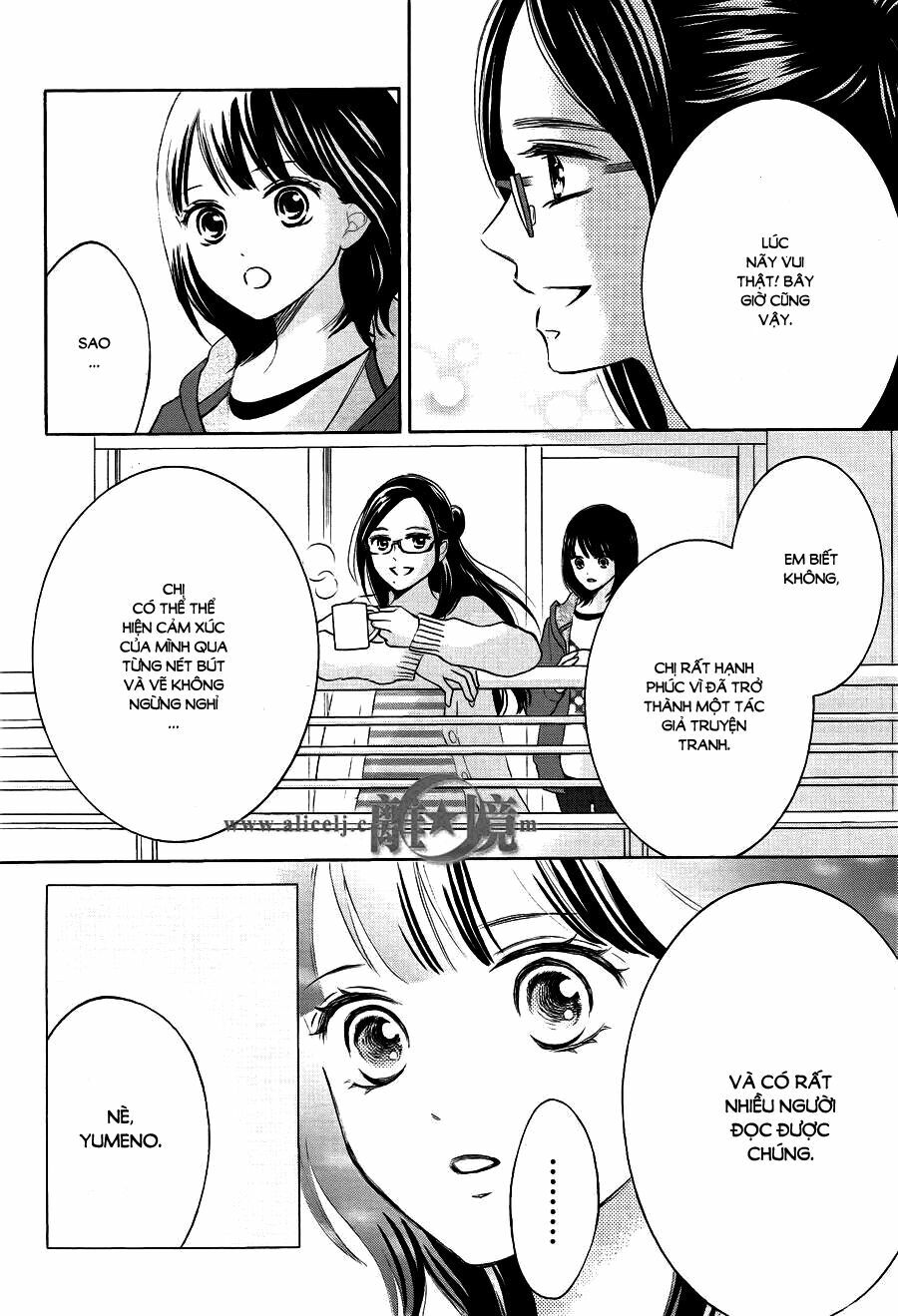 Hope: Chapter 7