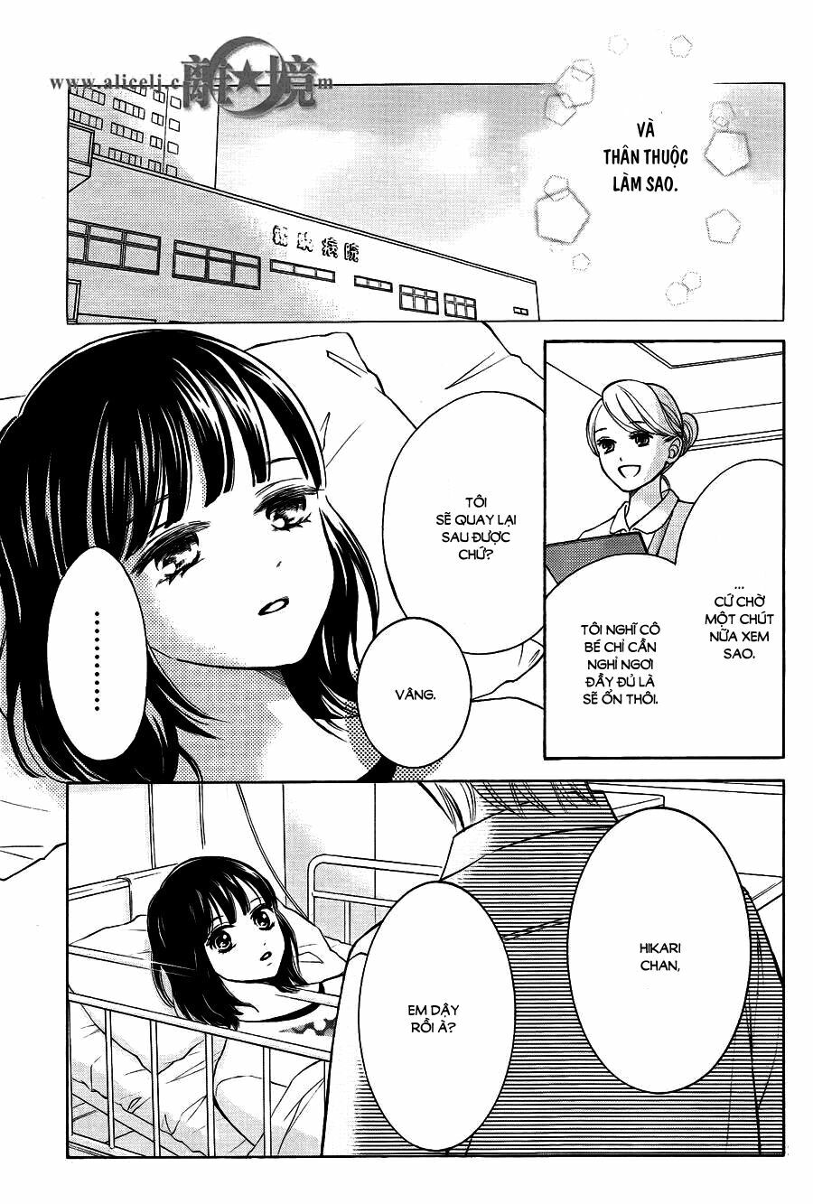 Hope: Chapter 7