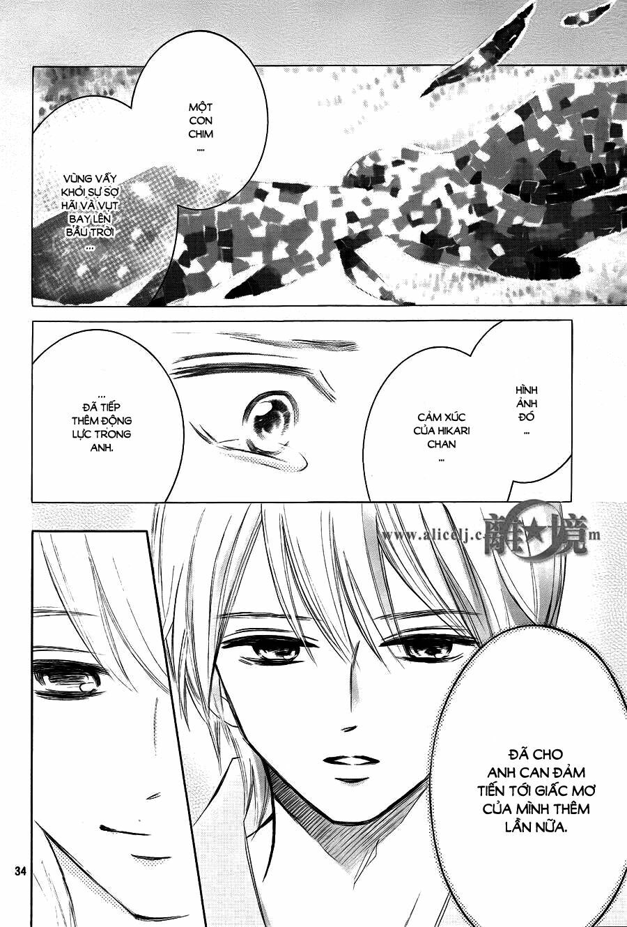 Hope: Chapter 7