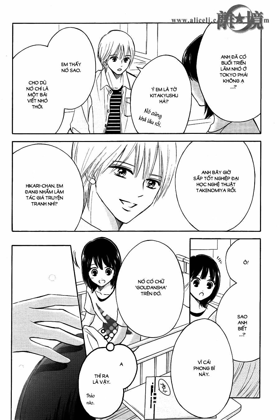 Hope: Chapter 7