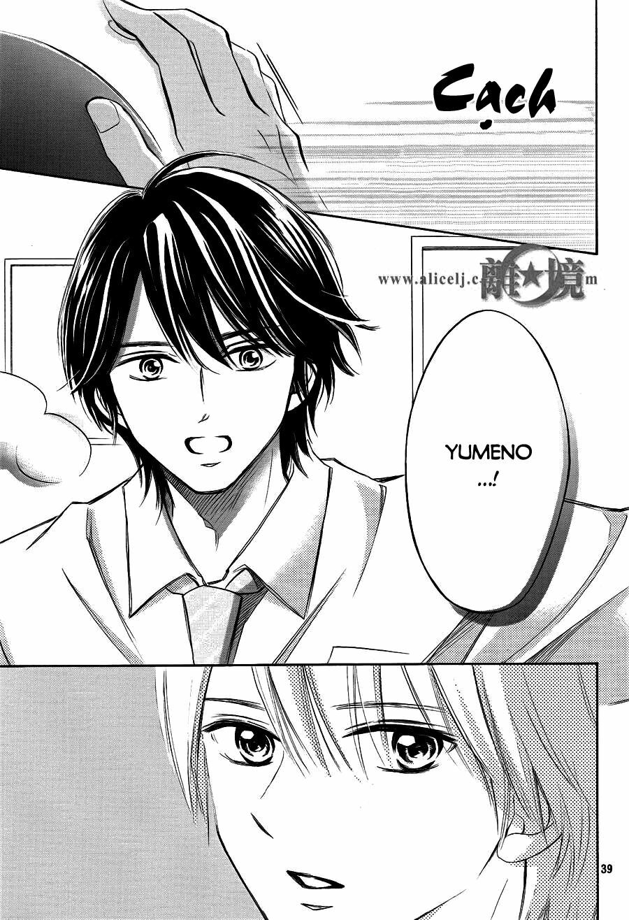 Hope: Chapter 7