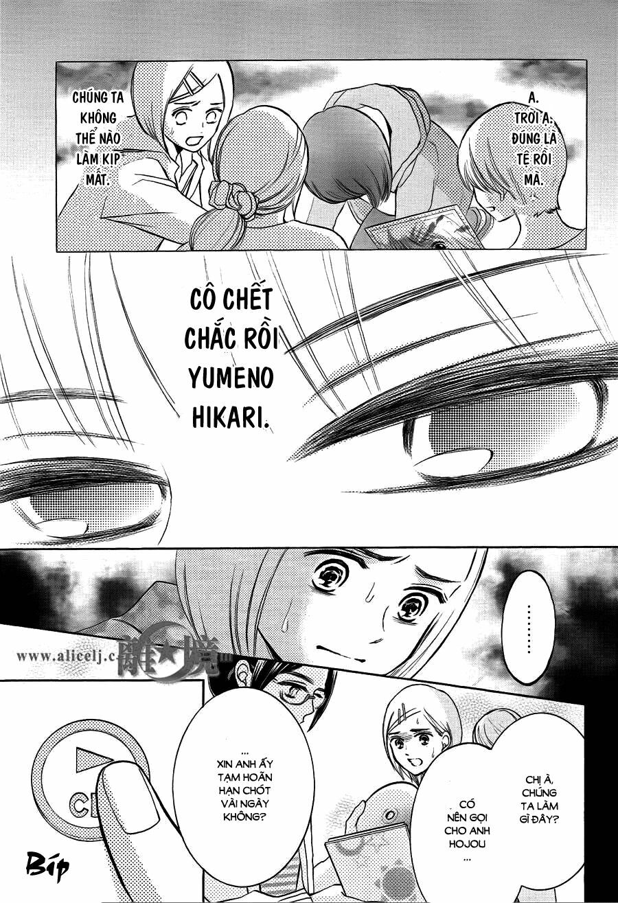 Hope: Chapter 7