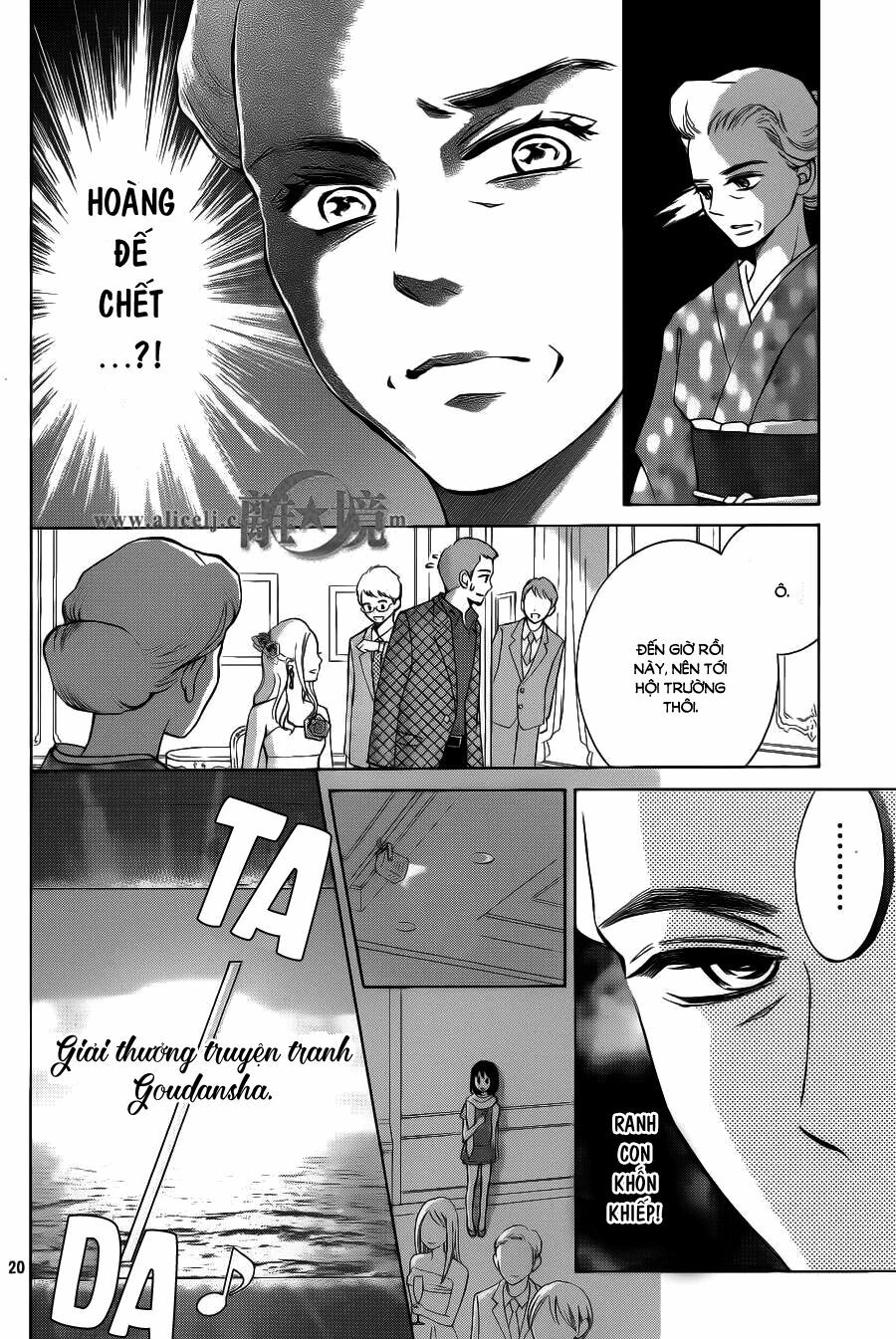 Hope: Chapter 8