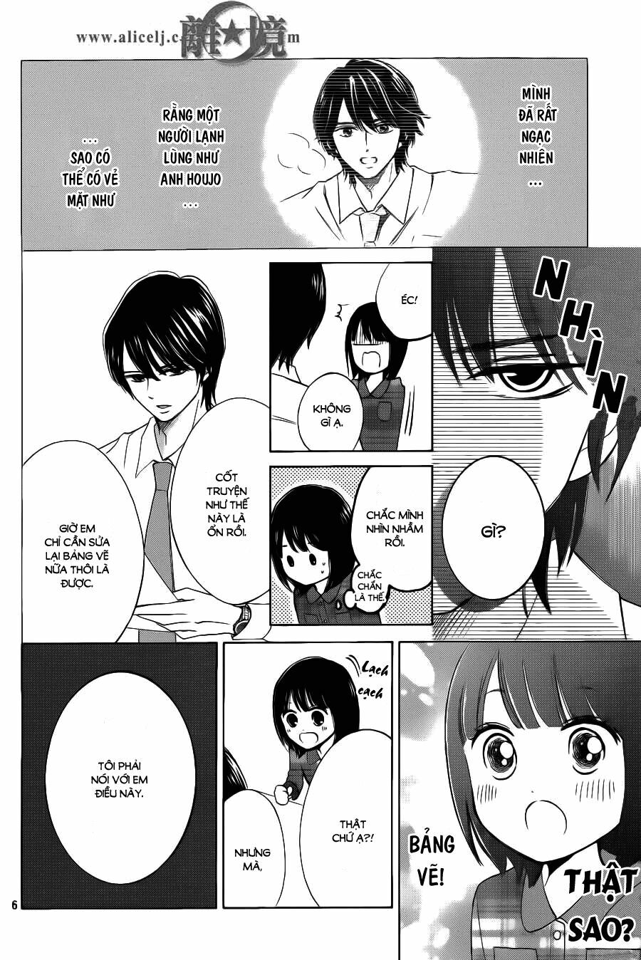 Hope: Chapter 8