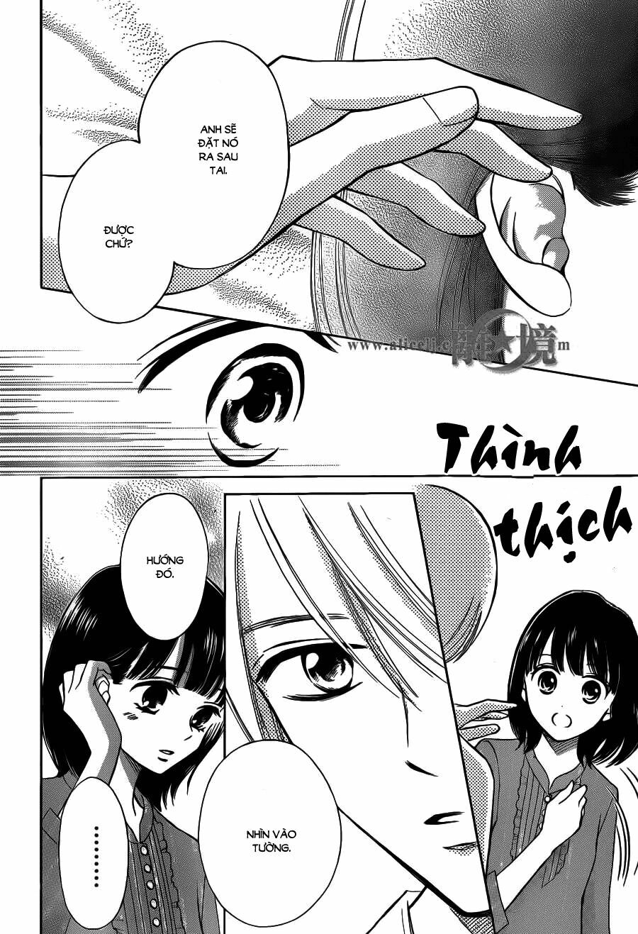 Hope: Chapter 9