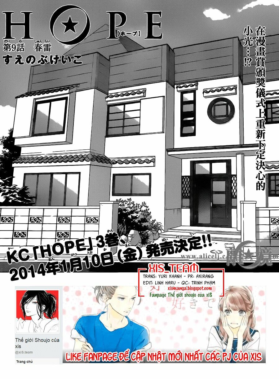 Hope: Chapter 9